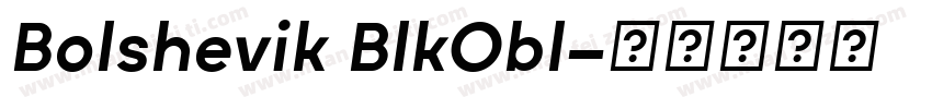 Bolshevik BlkObl字体转换